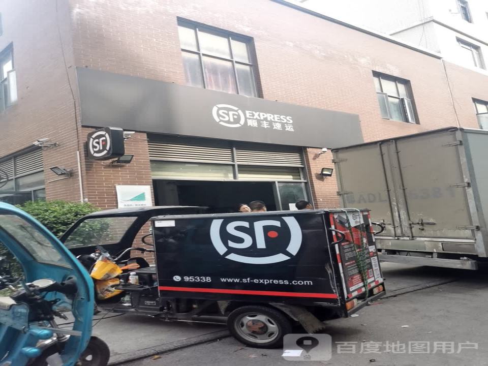 顺丰速运(武汉黄陂盘龙28街营业点)