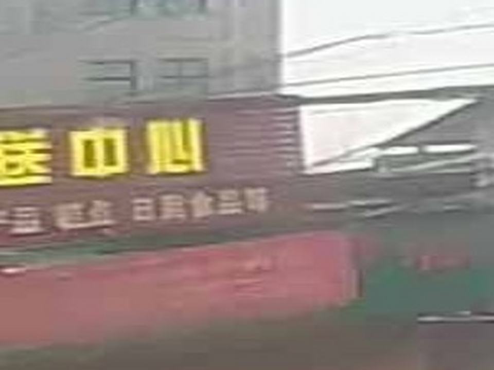 老菜街生鲜食品配送中心