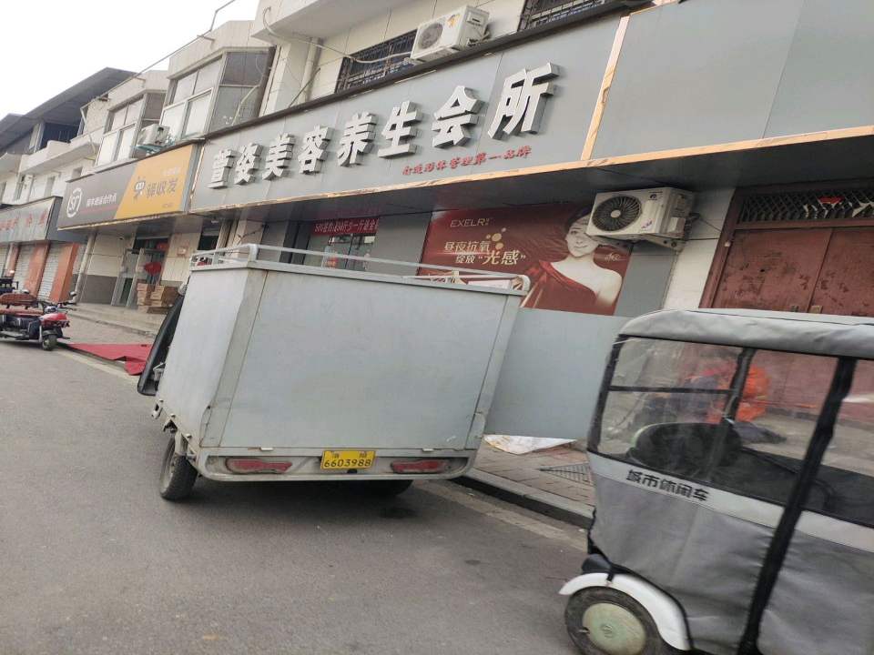 顺丰速运(府前街店)