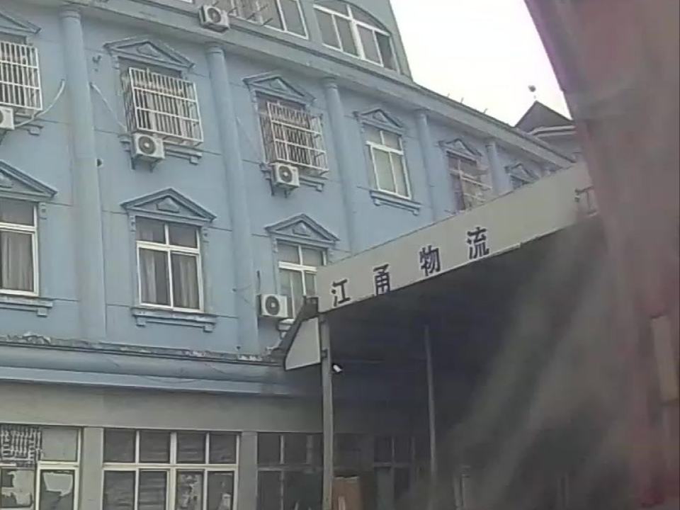 江甬物流