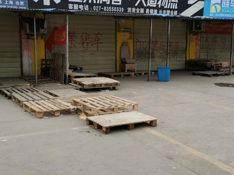 一米滴答大道物流