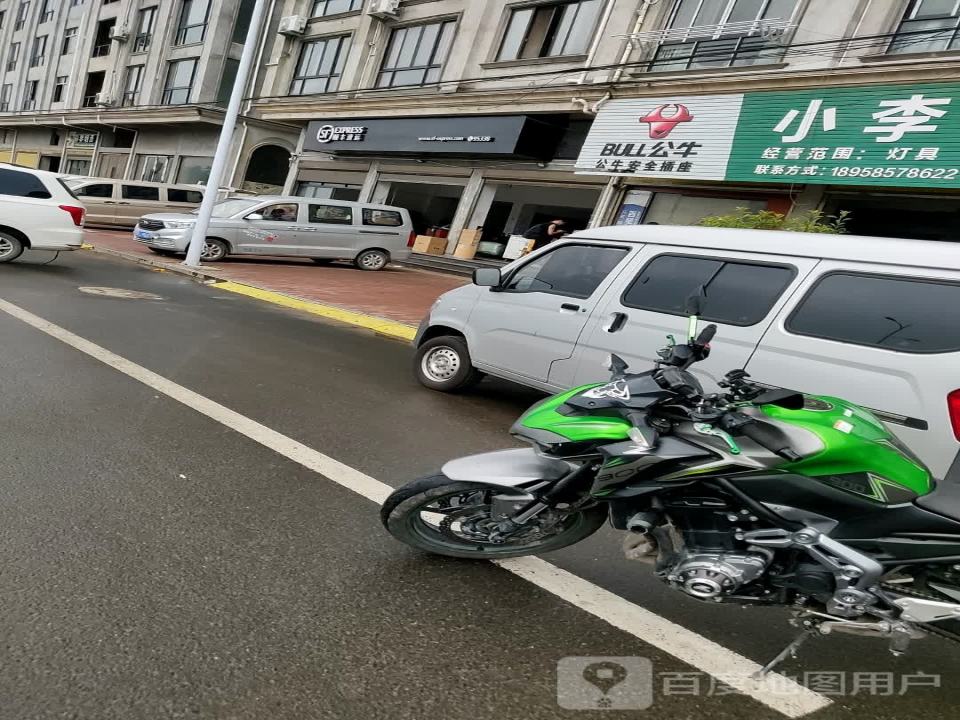 顺丰速运