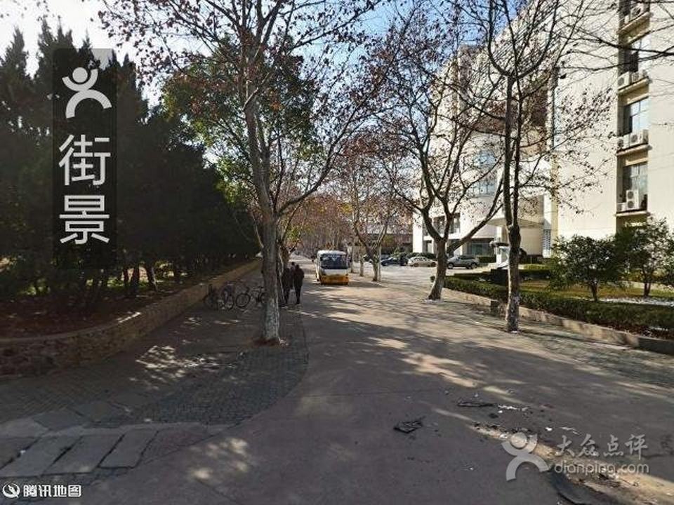 中国邮政(梧桐语邮局)