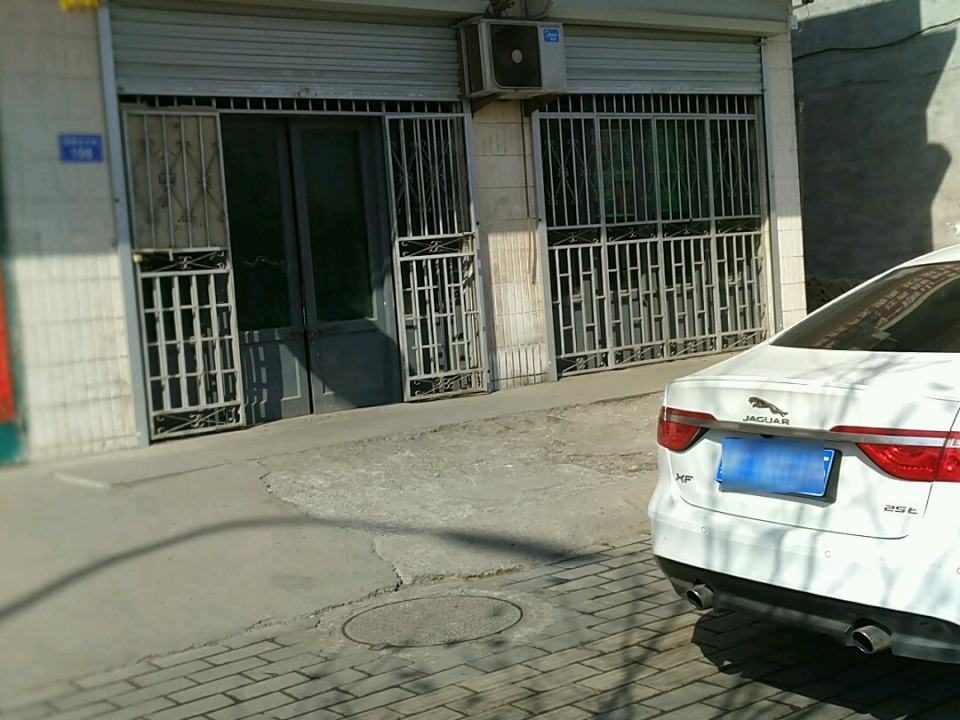 恒通物流(药惠东路店)