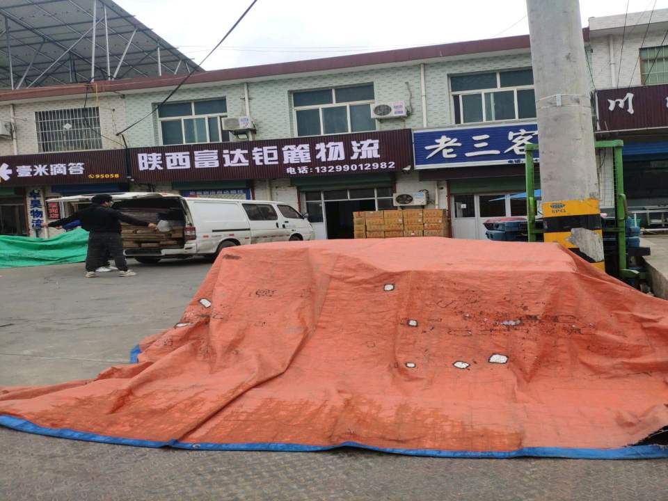壹米滴答(汉景西街店)