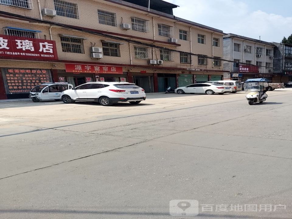 极兔速递