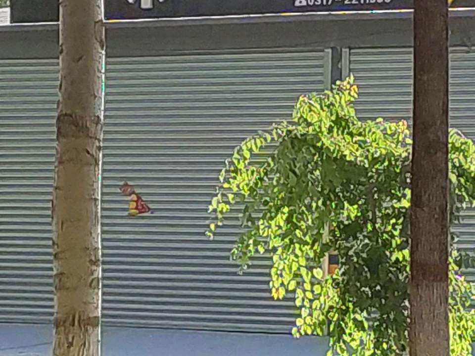 壹米滴答(扁鹊大道店)