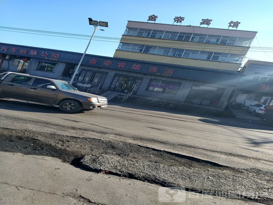 三门峡青州汽车运输有限公司