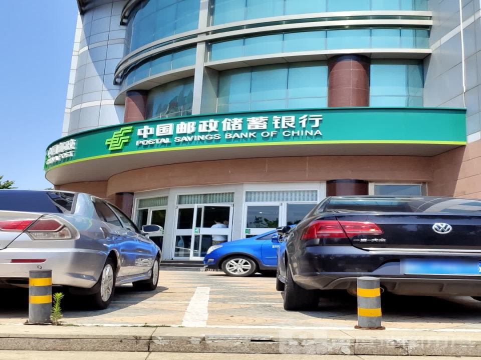 中国邮政(海宁路邮政支局)