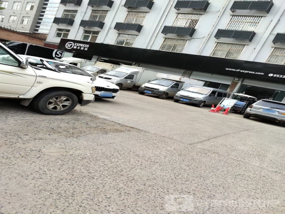 顺丰速运(洛阳市新安县监督局旁营业点)