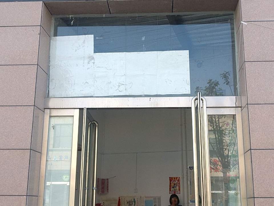 信钢货运