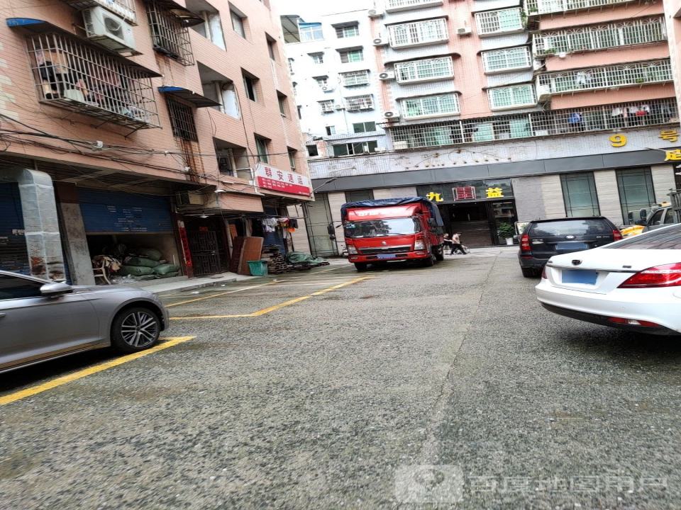 群安速运