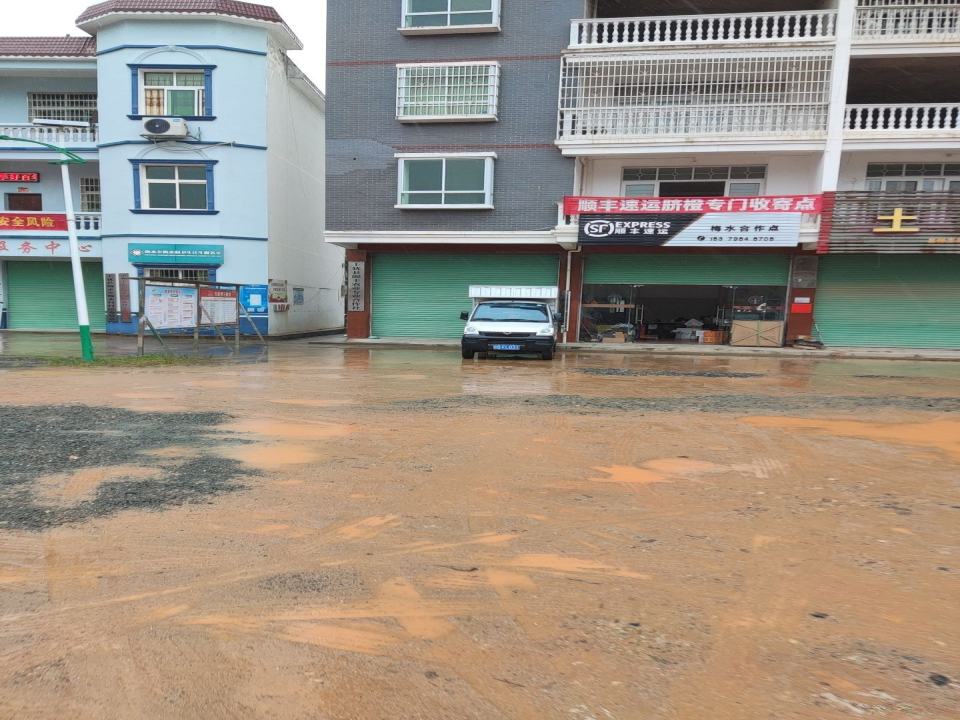 顺丰速运(梅水合作点)