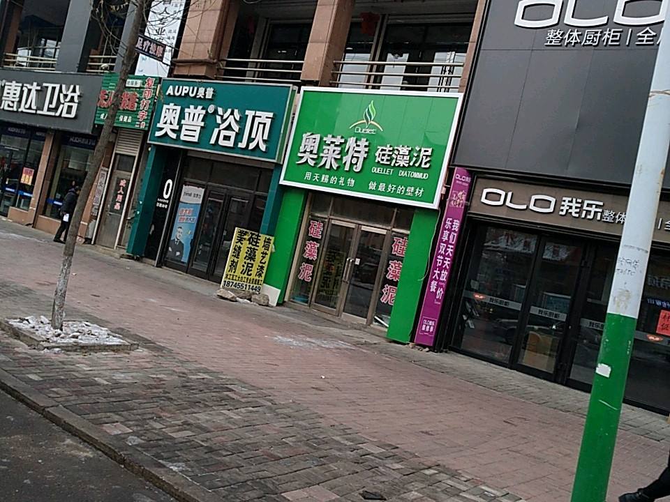 宏达运输车队