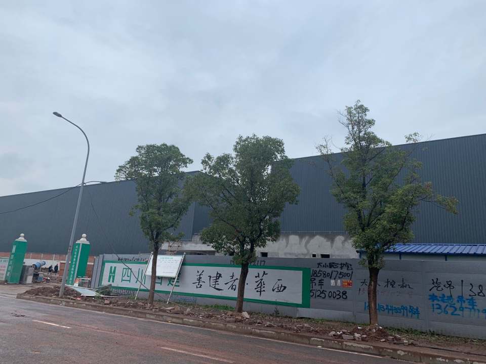 普洛斯民昭物流园