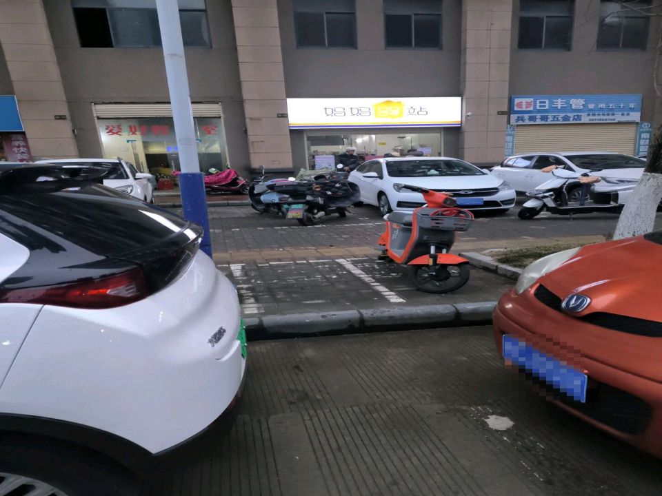 妈妈驿站(平桂路店)