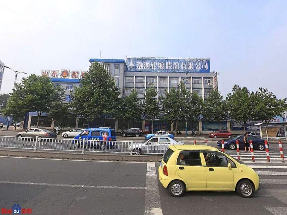 渤海轮渡集团股份有限公司