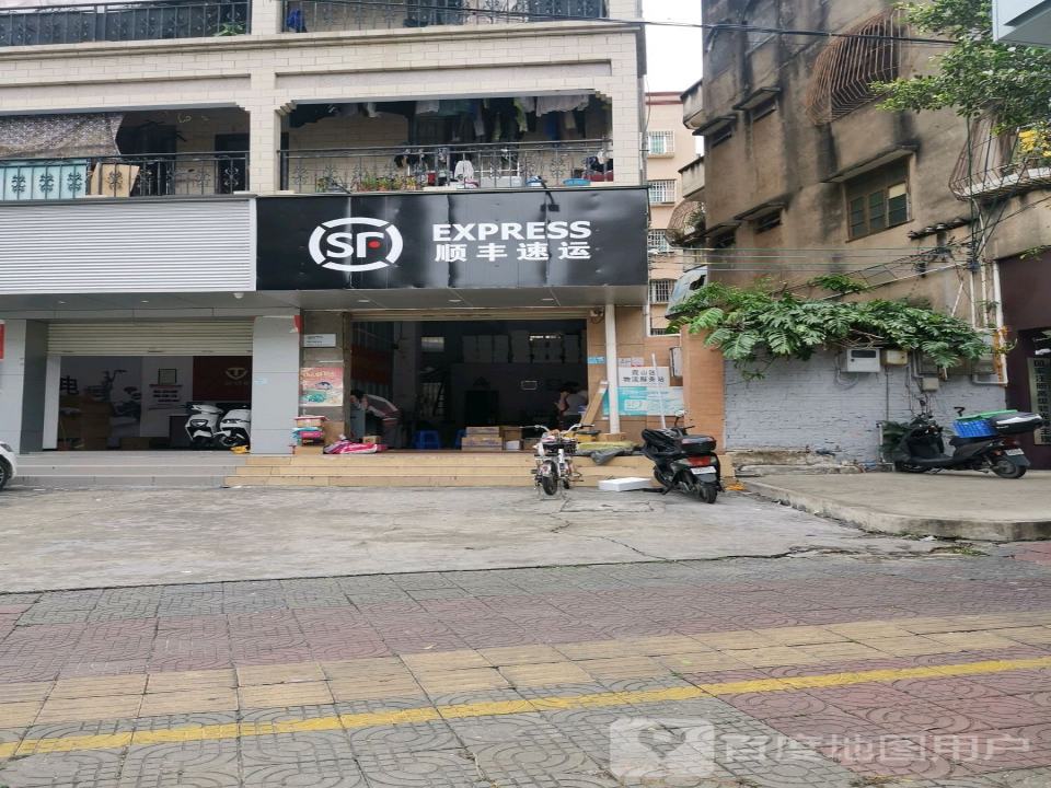 顺丰速运(椹川东三路店)