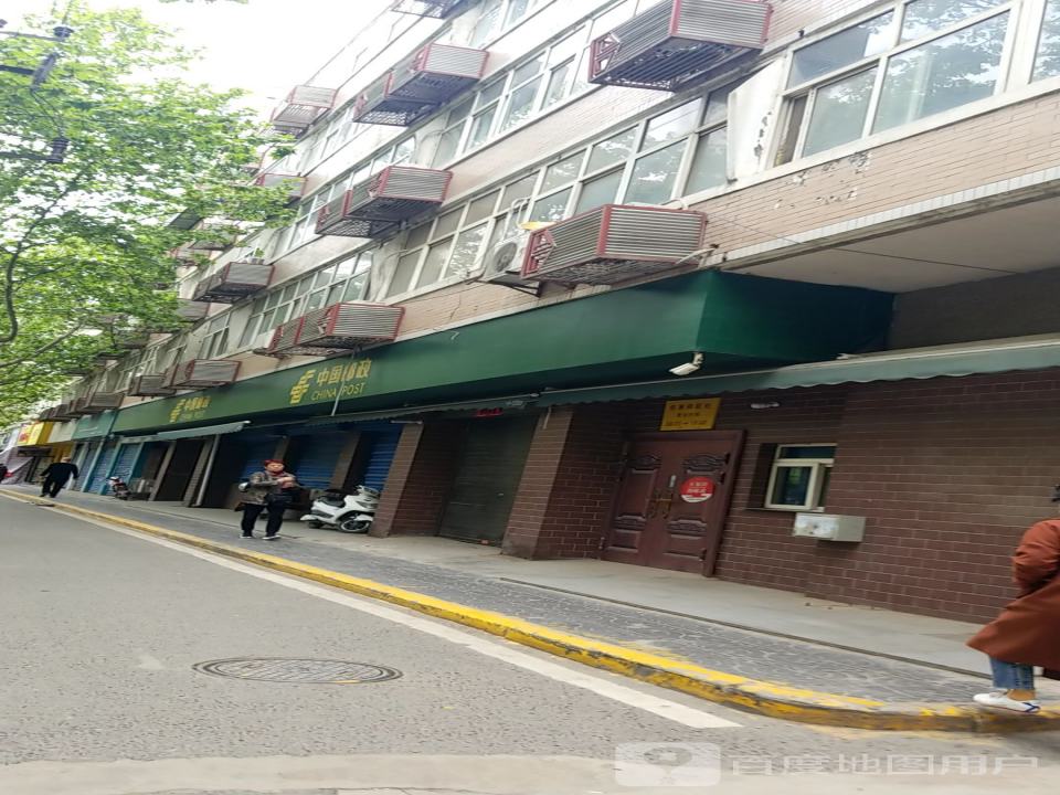 中国邮政(含光路北段)