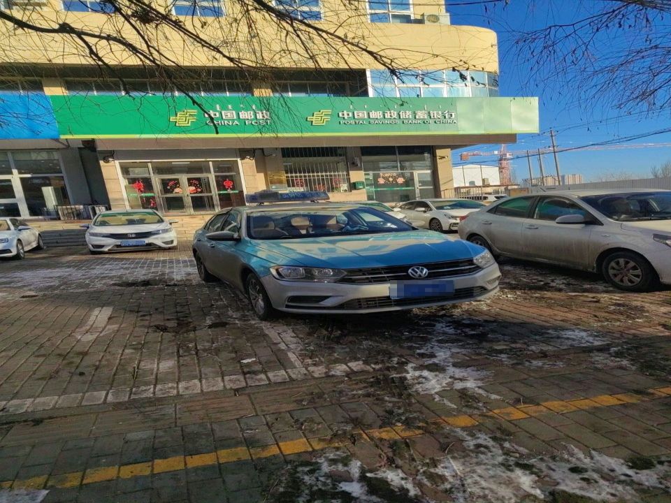 中国邮政(河西邮政支局)