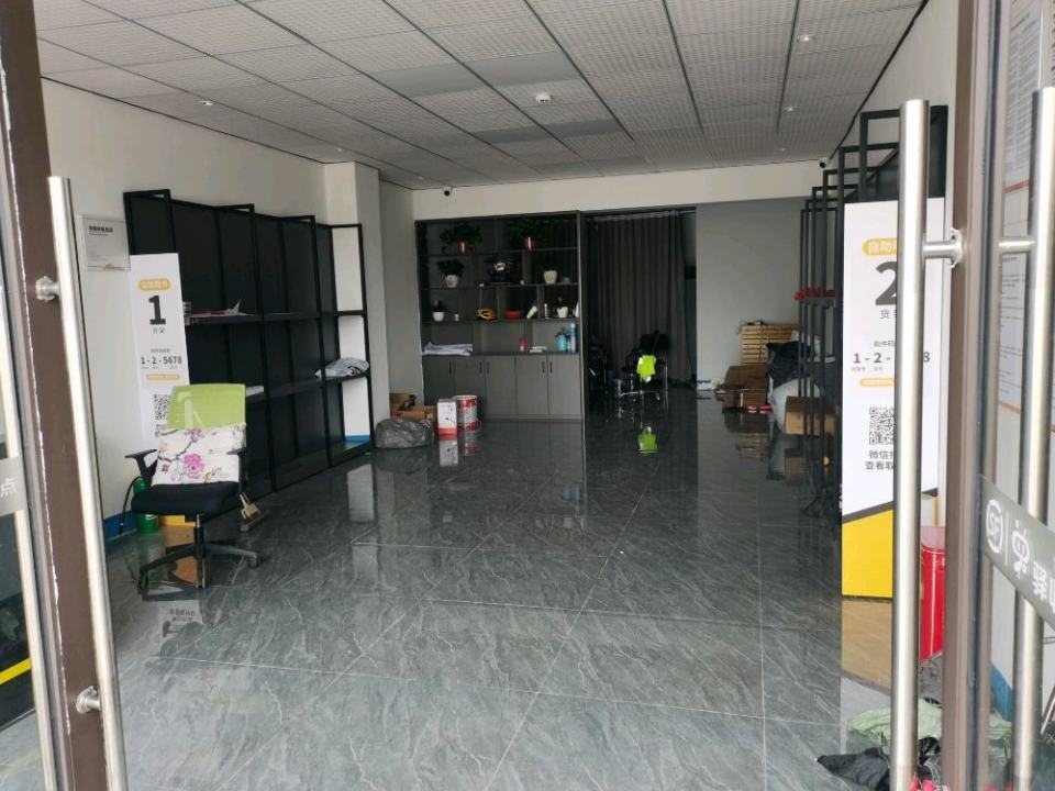 驿收发快递驿站顺丰速运