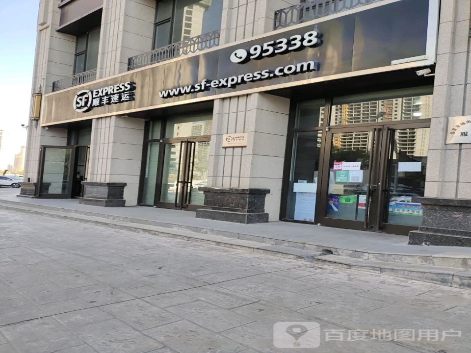 顺丰速运(兰磨线店)