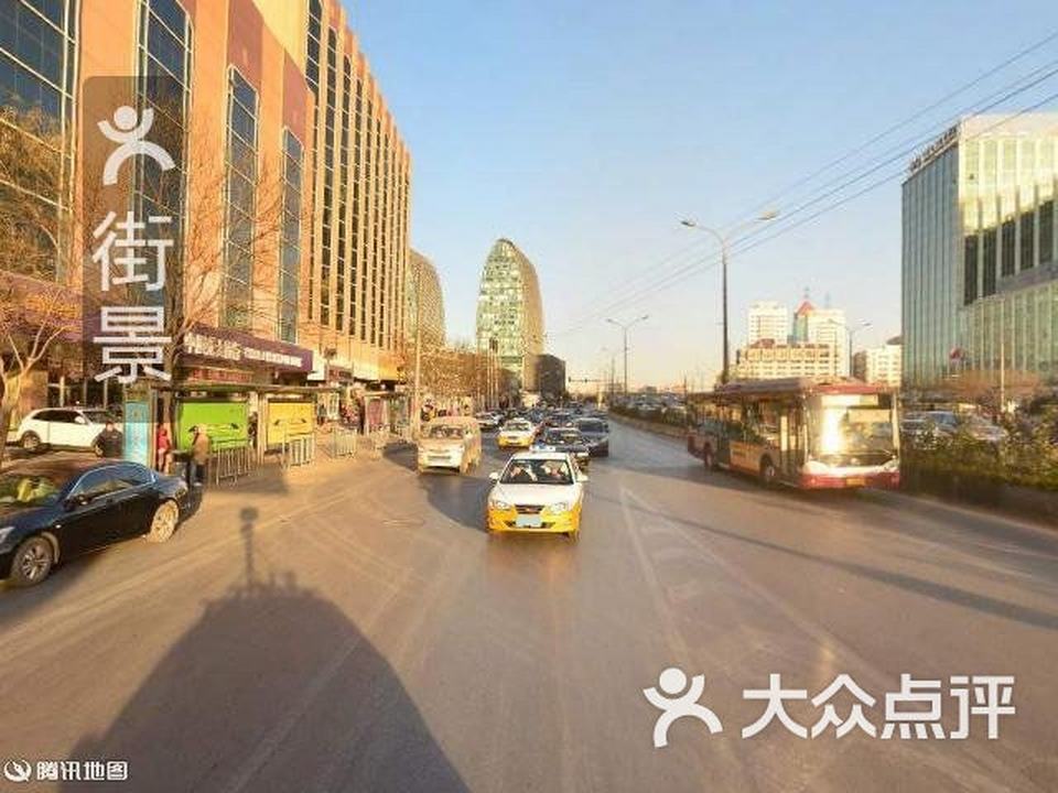 中国邮政(西外大街支局)