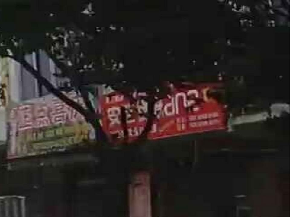 安能物流(新宁街店)