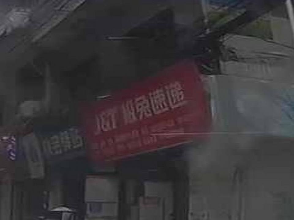 极兔速递