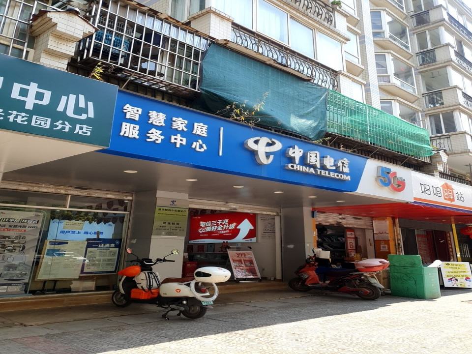妈妈驿站(阳光北路店)
