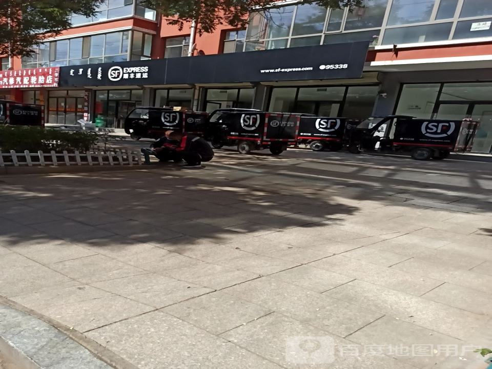 顺丰速运(宣德街店)