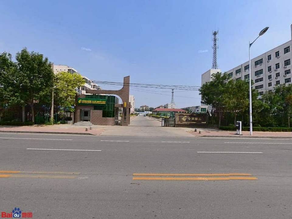 中国邮政(黄河十路邮政支局)