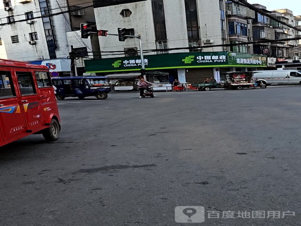 寄递物流共配中心