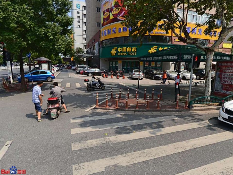 中国邮政(八一南街邮政支局)