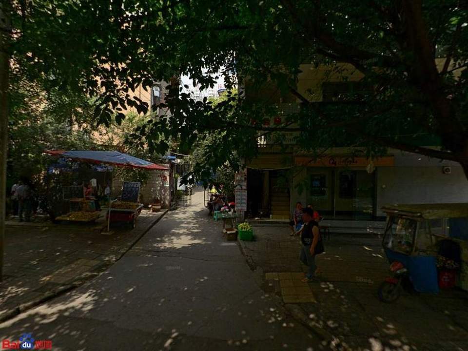 中国邮政(成都市竞成路邮政支局)