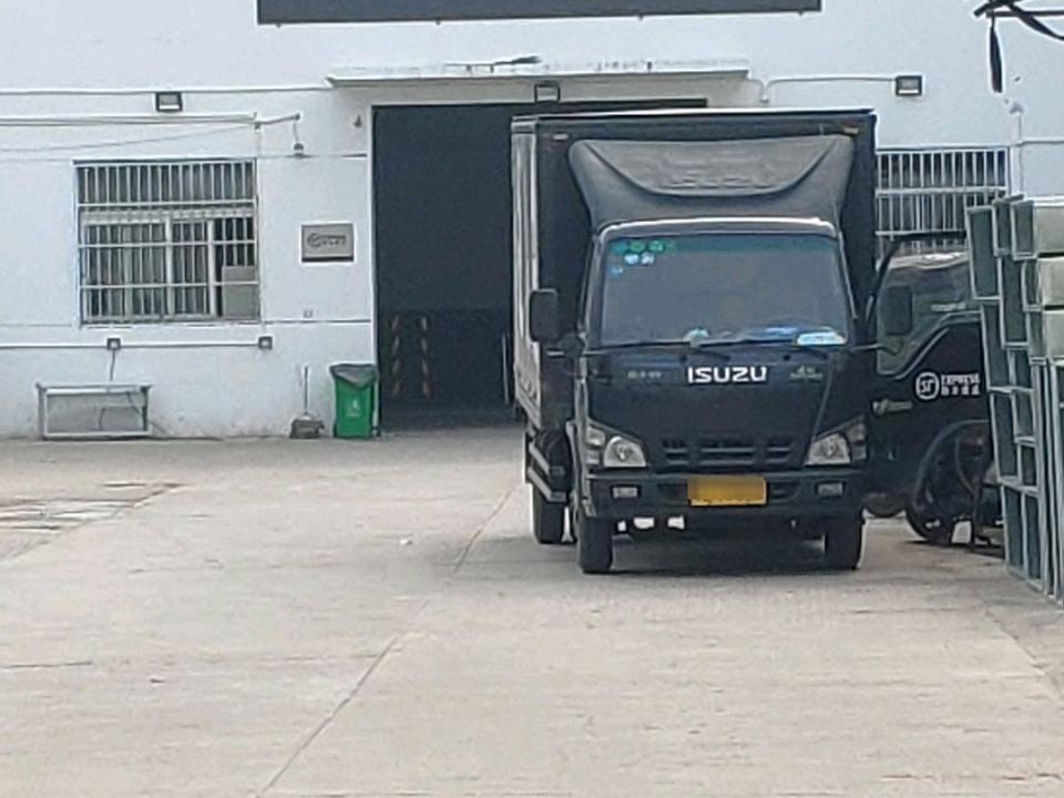 顺丰速运(南宫庙业务部)