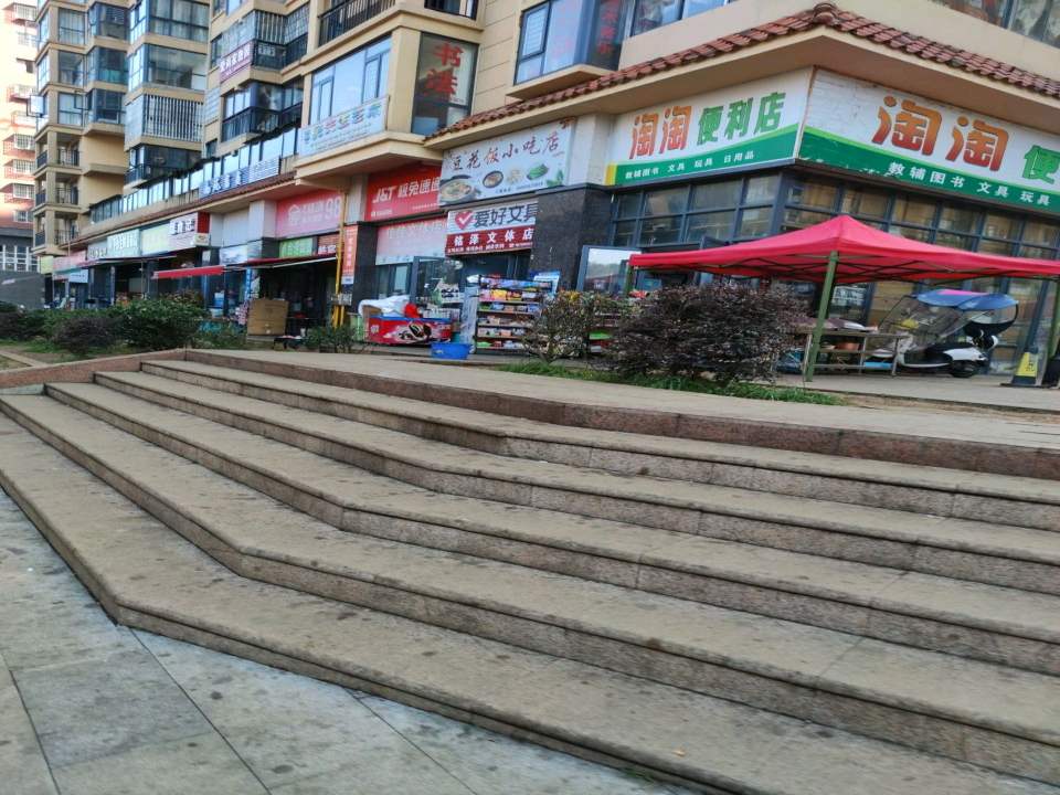极兔速递