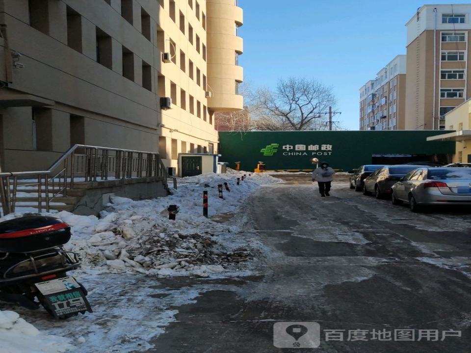 中国邮政齐齐哈尔快递处理中心(军校街)