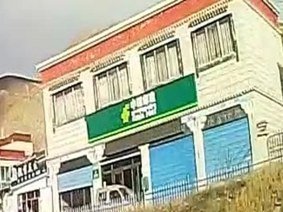 中国邮政