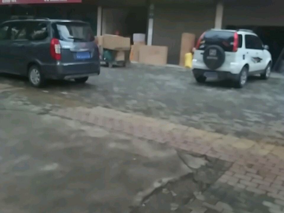 宇鑫物流(经一路店)