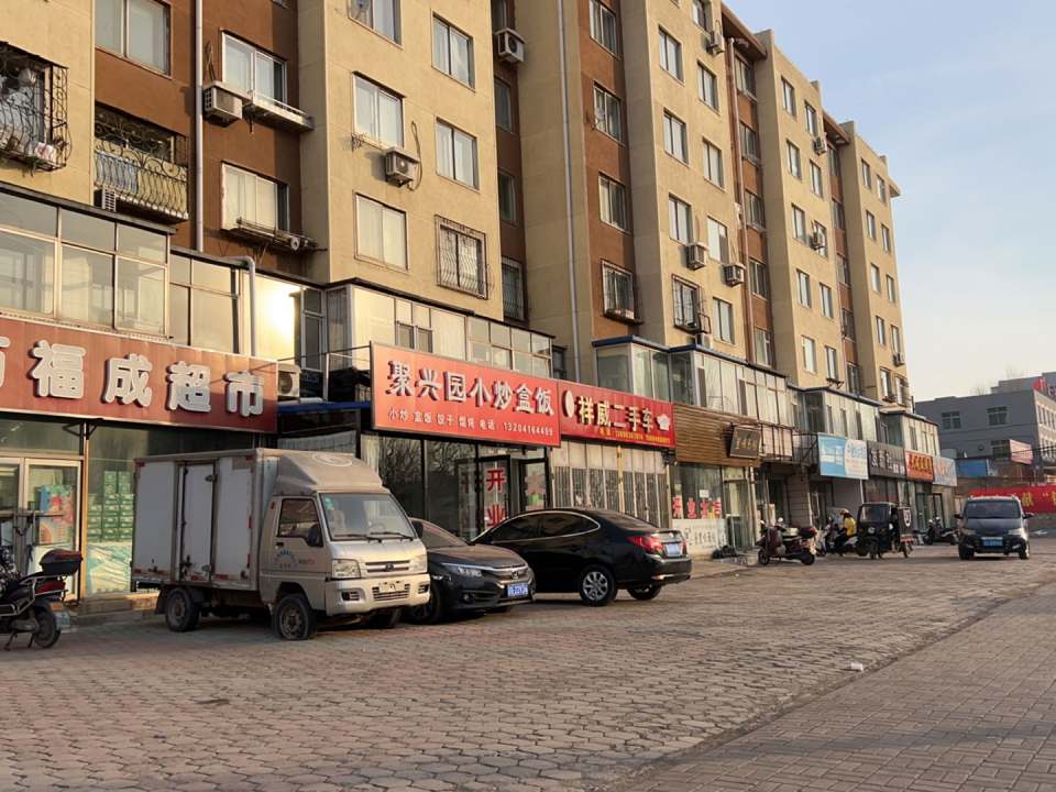 中通快运物流(松坡路店)