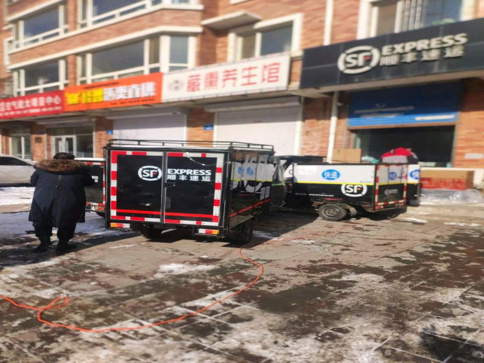 顺丰速运(沈阳皇姑区丽馨小区营业点)