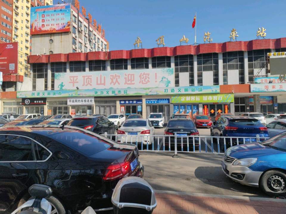 顺丰速运(中兴路店)