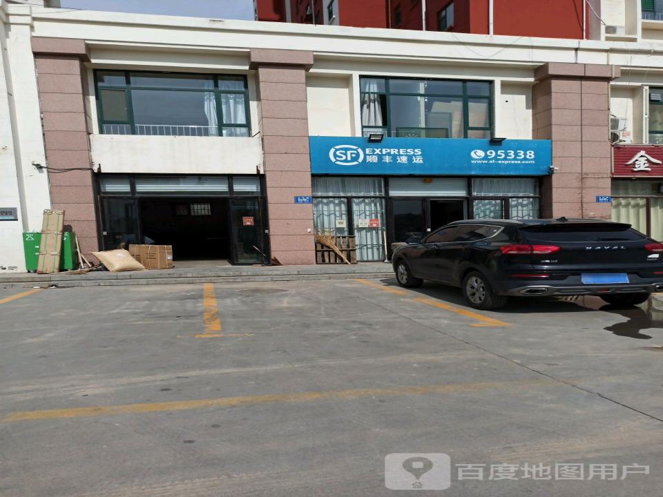 顺丰速运(千乘新园营业点)