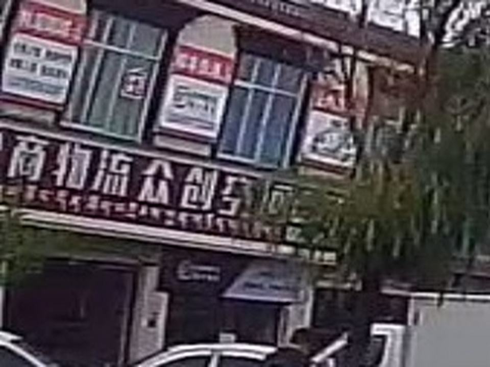 电商物流众创空间