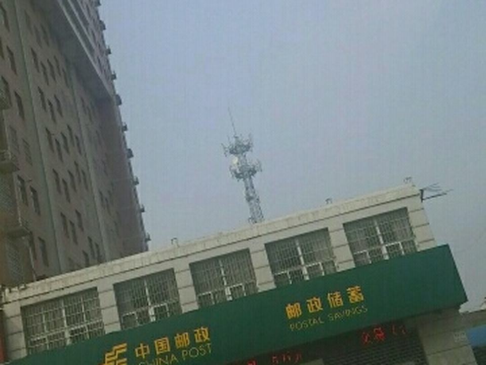 中国邮政(机场路邮政支局)