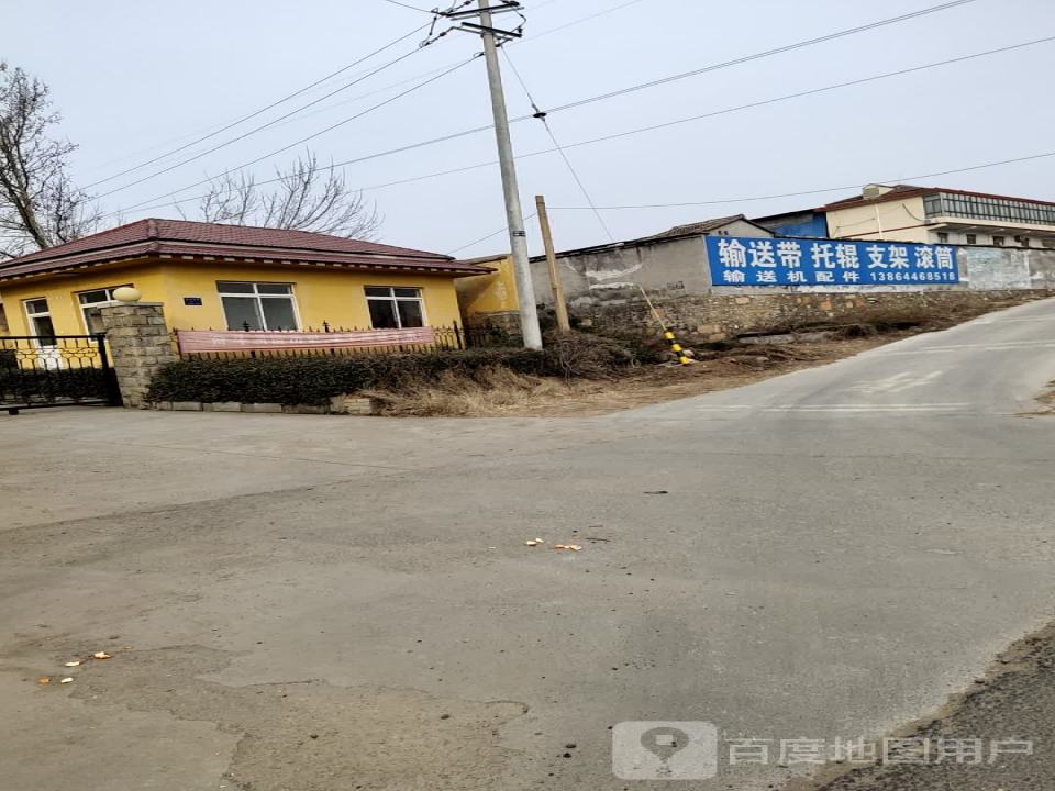 输送带托轮