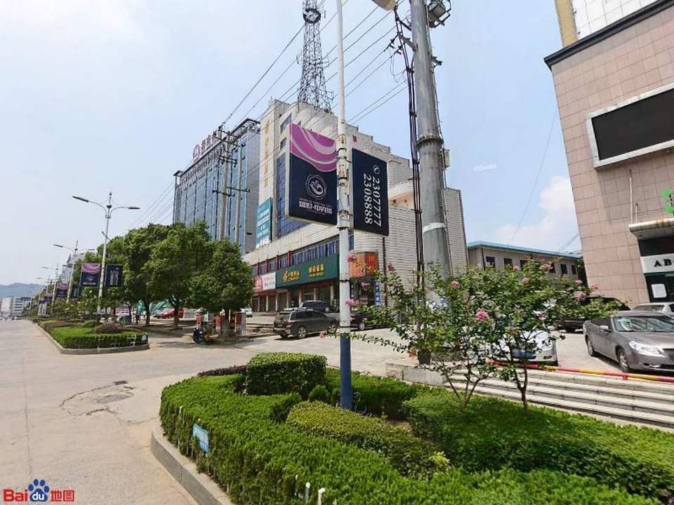 中国邮政(湖口县邮政局营业厅)