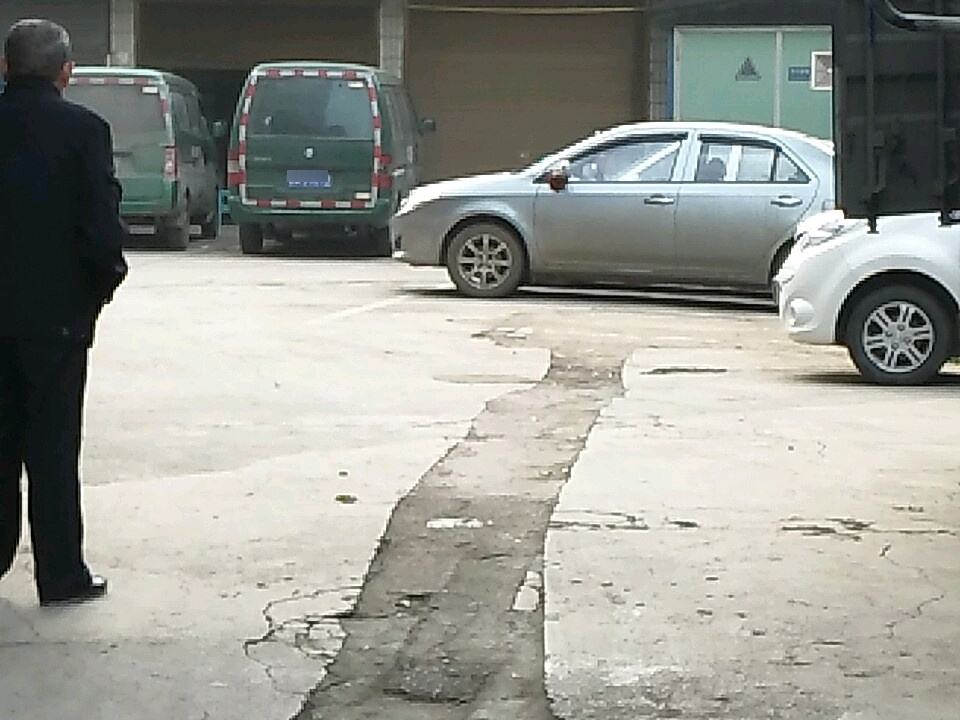 中国邮政(白云区营业部)