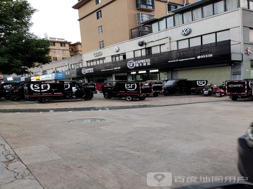 顺丰速运(淮北濉溪濉河店)